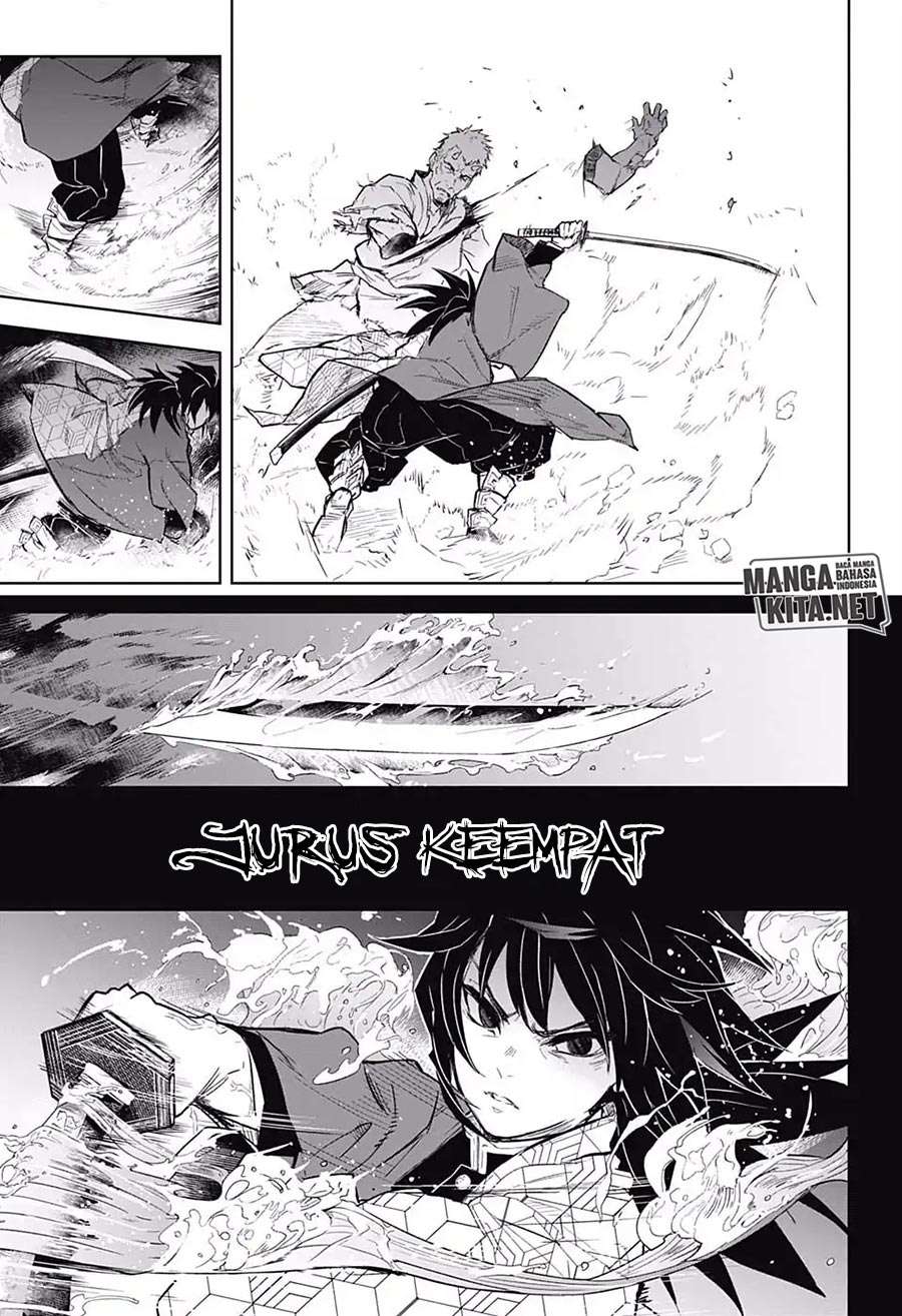 Kimetsu no Yaiba Chapter 174.7 - halaman 10
