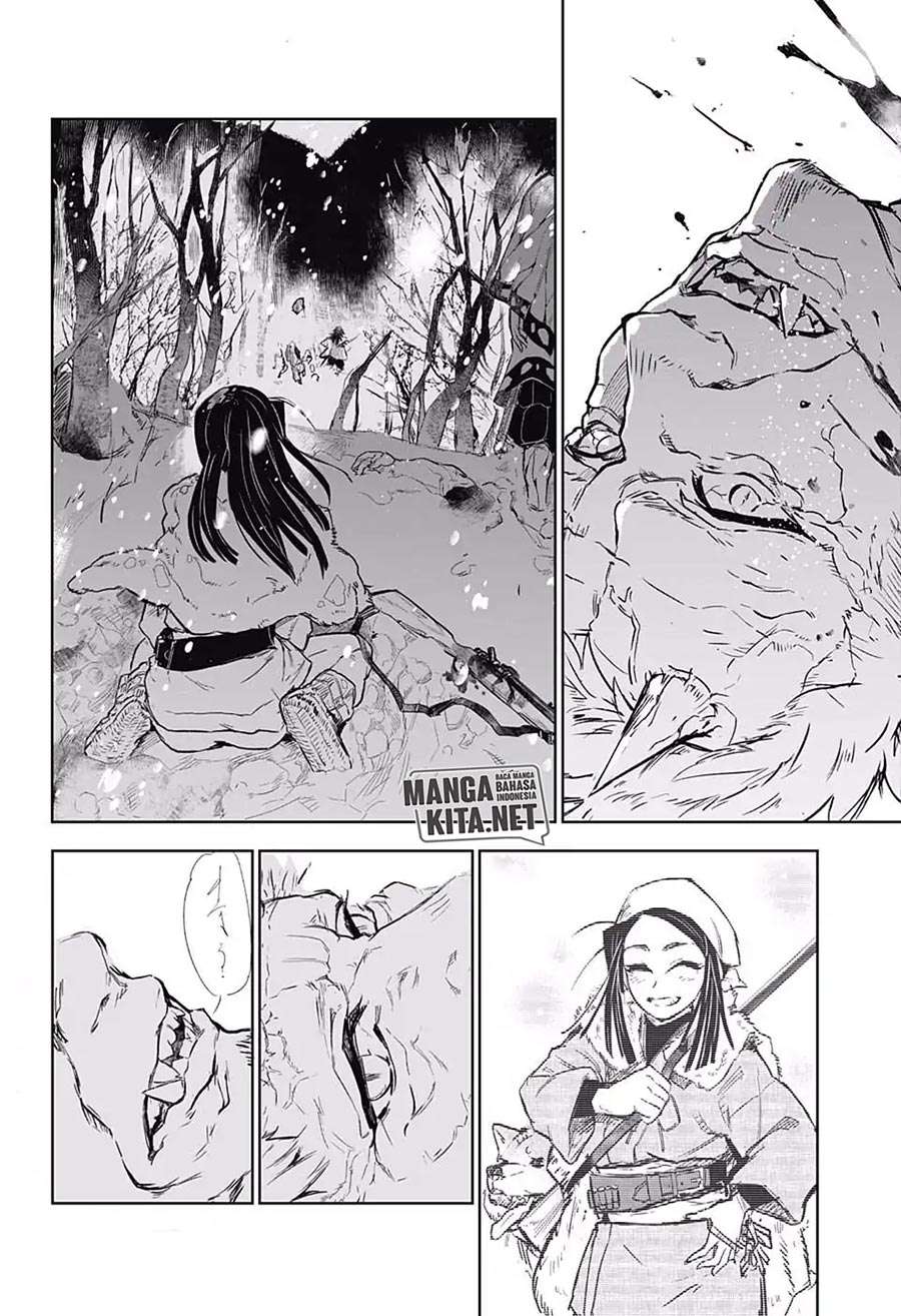Kimetsu no Yaiba Chapter 174.7 - halaman 12