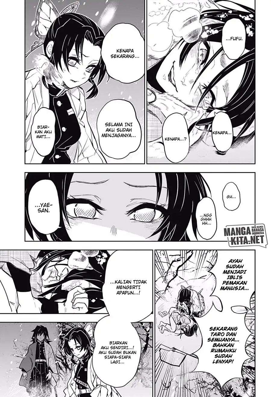 Kimetsu no Yaiba Chapter 174.7 - halaman 17