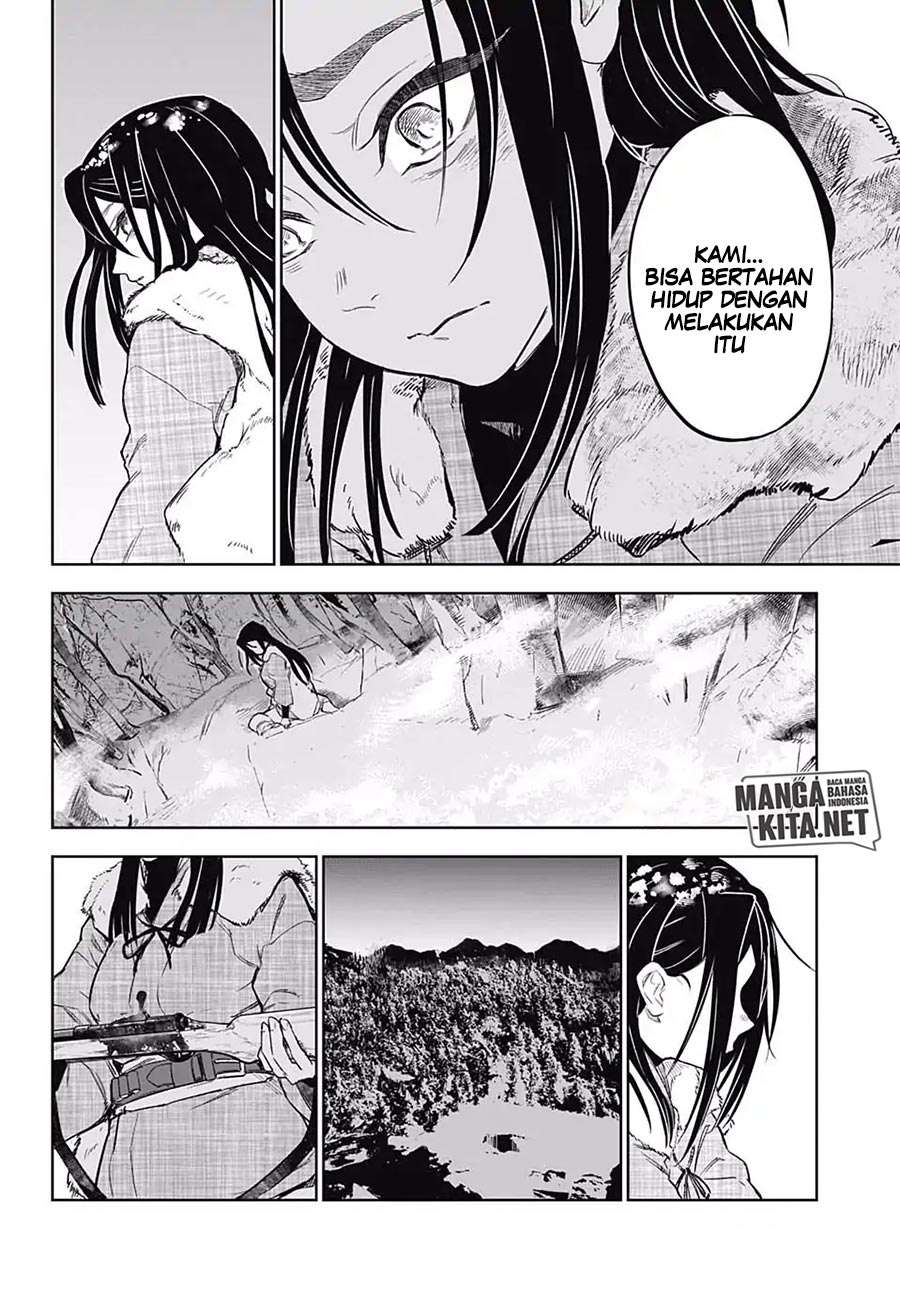 Kimetsu no Yaiba Chapter 174.7 - halaman 20