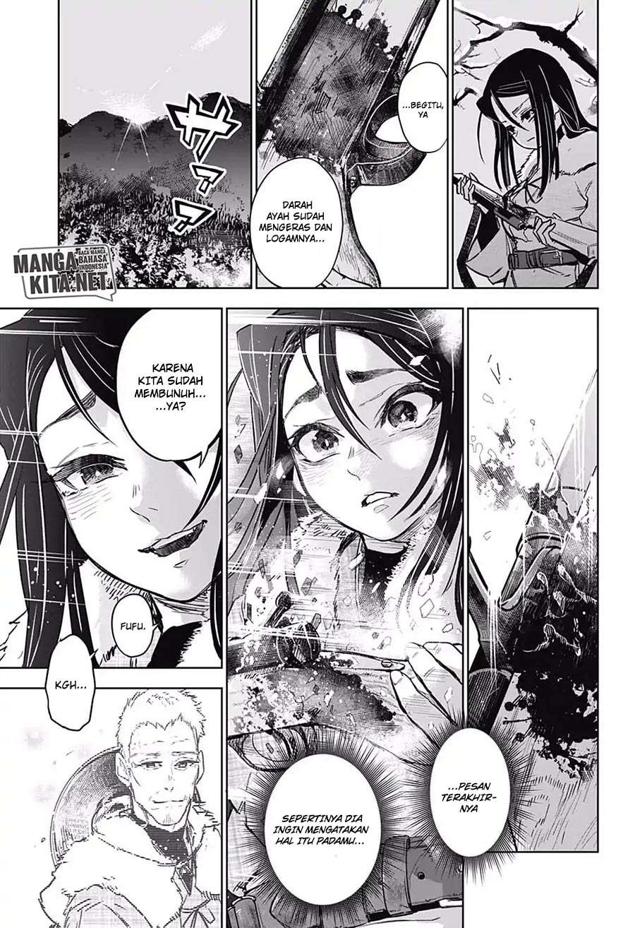 Kimetsu no Yaiba Chapter 174.7 - halaman 21