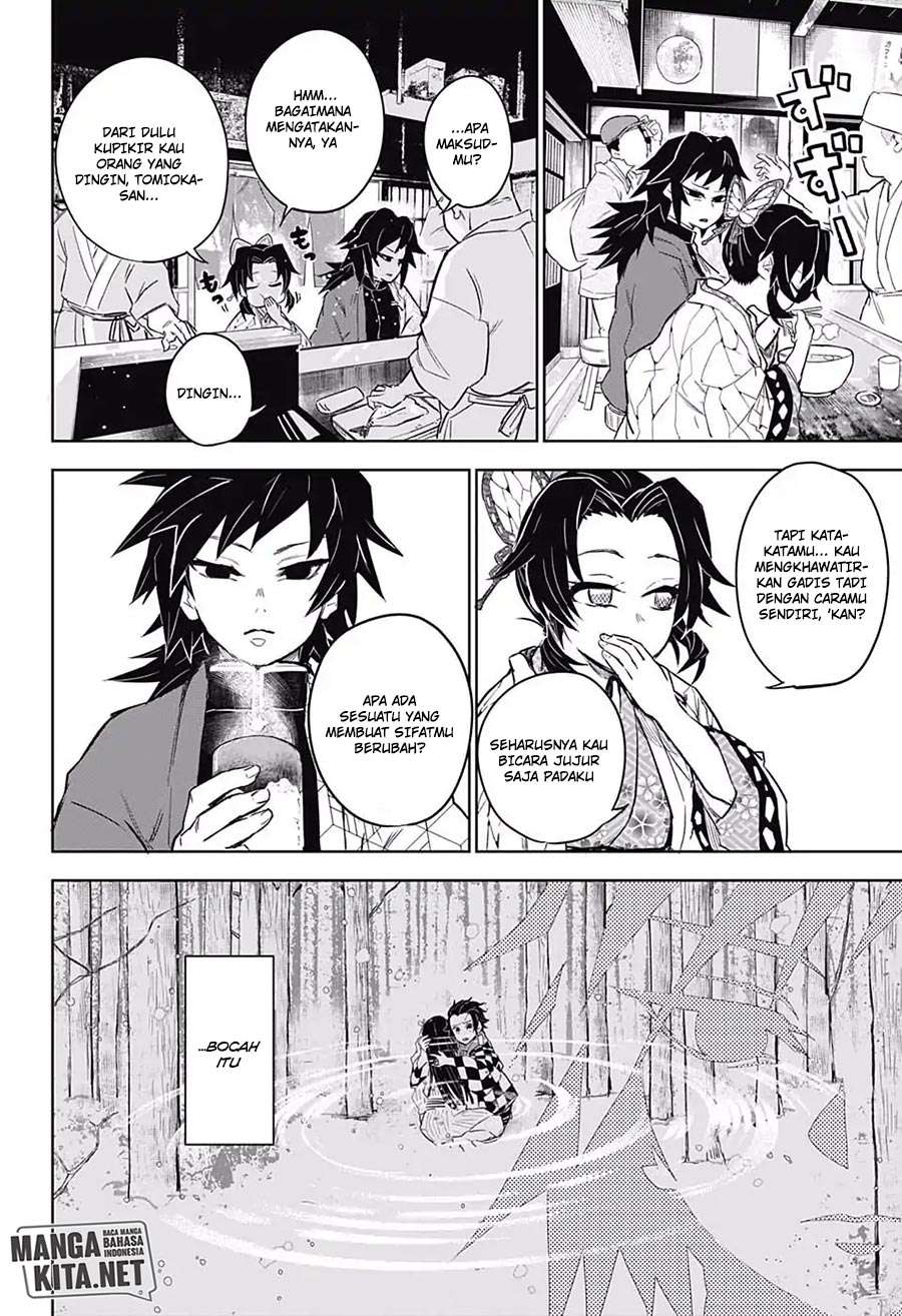 Kimetsu no Yaiba Chapter 174.7 - halaman 24