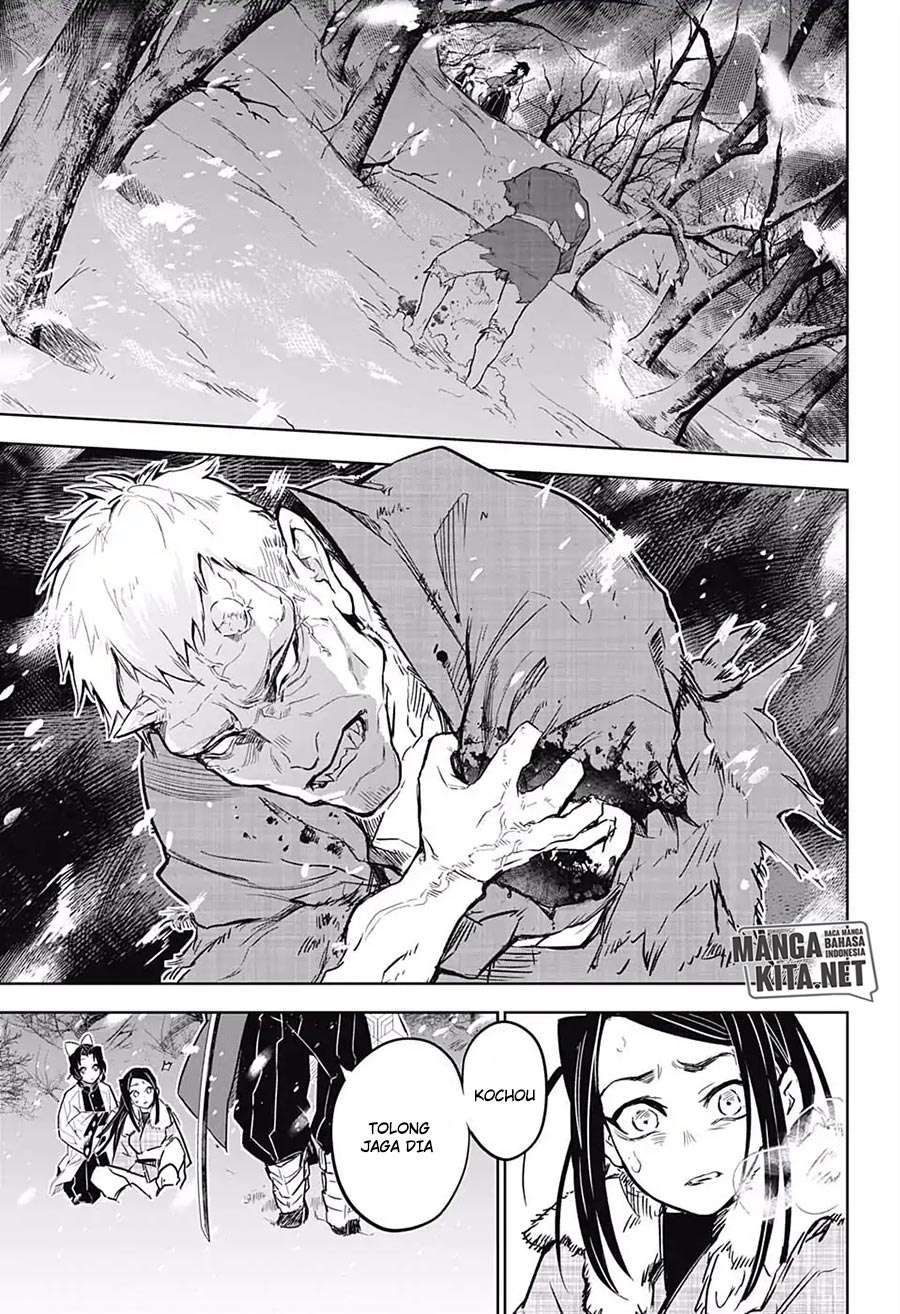 Kimetsu no Yaiba Chapter 174.7 - halaman 4