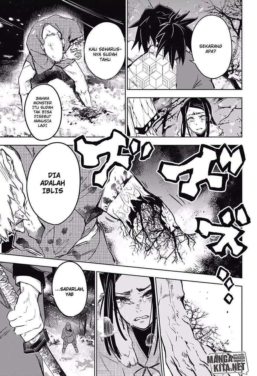 Kimetsu no Yaiba Chapter 174.7 - halaman 6