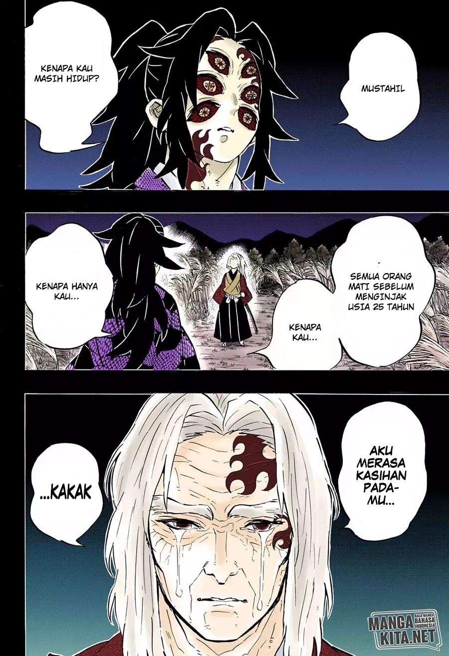 Kimetsu no Yaiba Chapter 174 - halaman 11