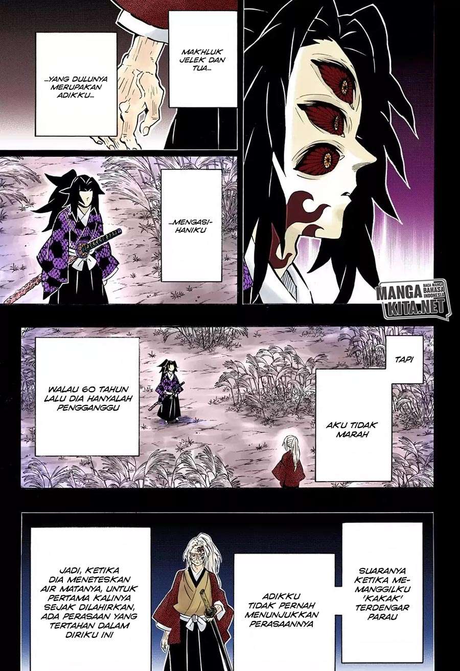 Kimetsu no Yaiba Chapter 174 - halaman 12