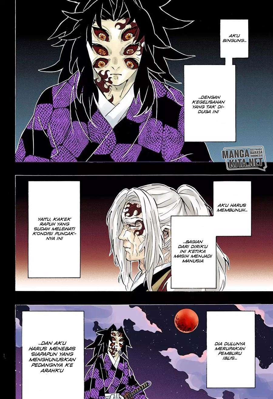 Kimetsu no Yaiba Chapter 174 - halaman 13