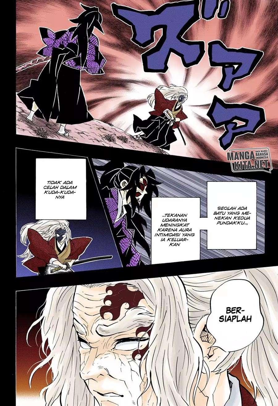 Kimetsu no Yaiba Chapter 174 - halaman 15
