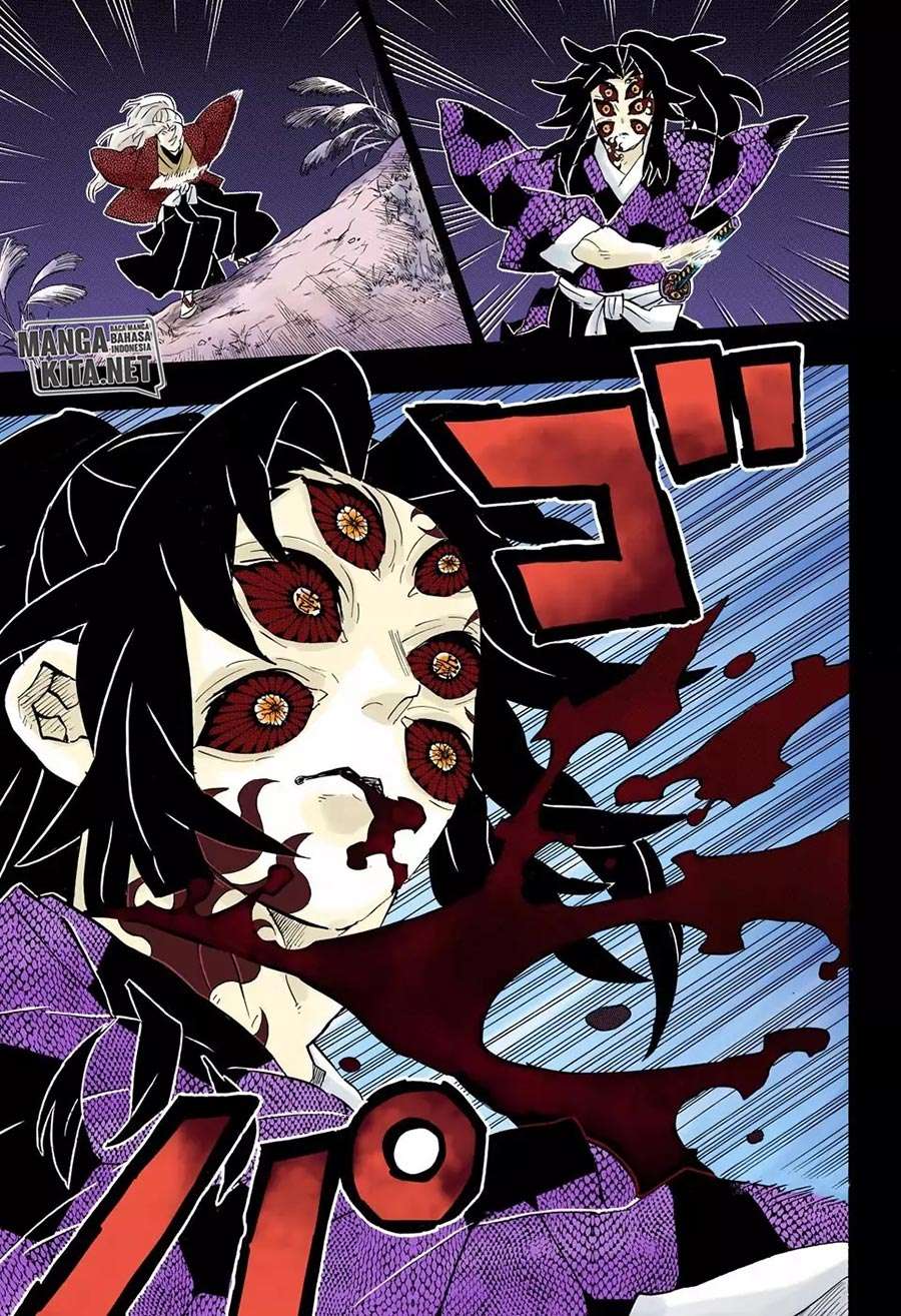 Kimetsu no Yaiba Chapter 174 - halaman 16