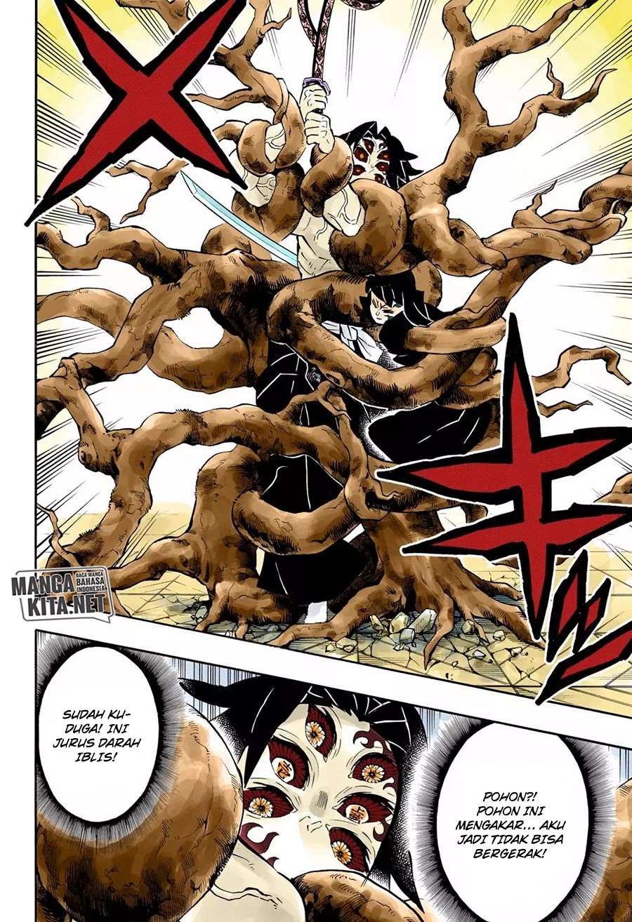 Kimetsu no Yaiba Chapter 174 - halaman 5