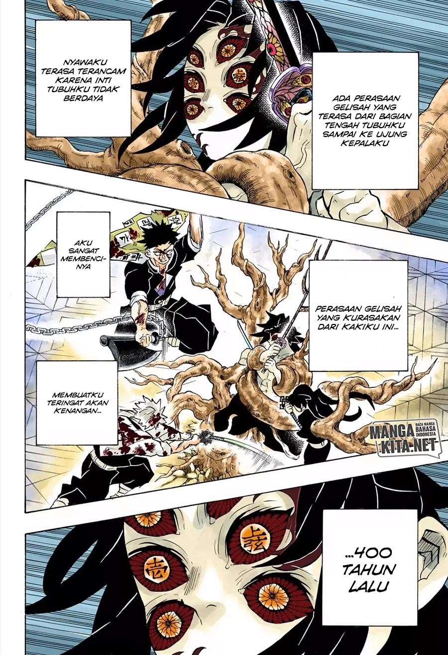Kimetsu no Yaiba Chapter 174 - halaman 7