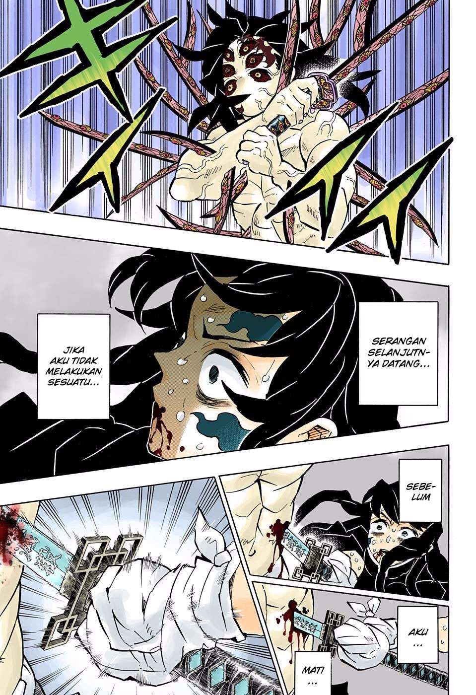 Kimetsu no Yaiba Chapter 175 - halaman 12