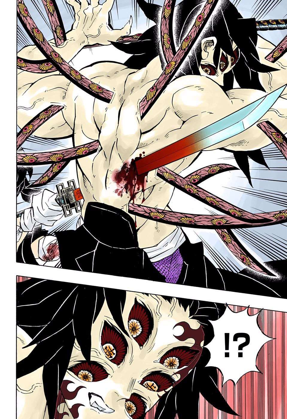 Kimetsu no Yaiba Chapter 175 - halaman 13