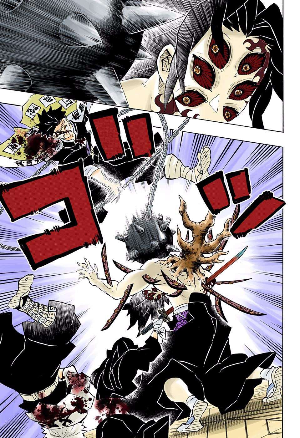 Kimetsu no Yaiba Chapter 175 - halaman 18