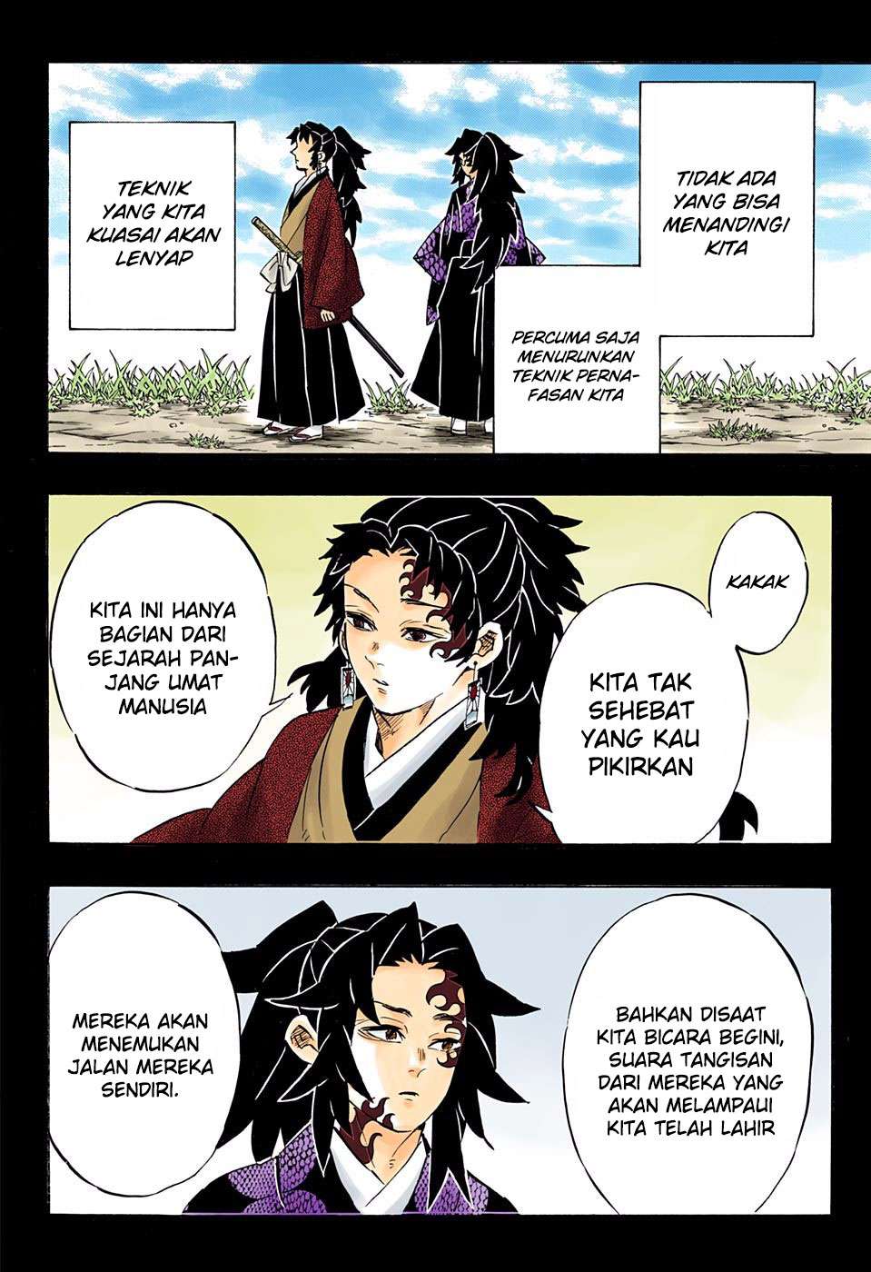 Kimetsu no Yaiba Chapter 175 - halaman 21