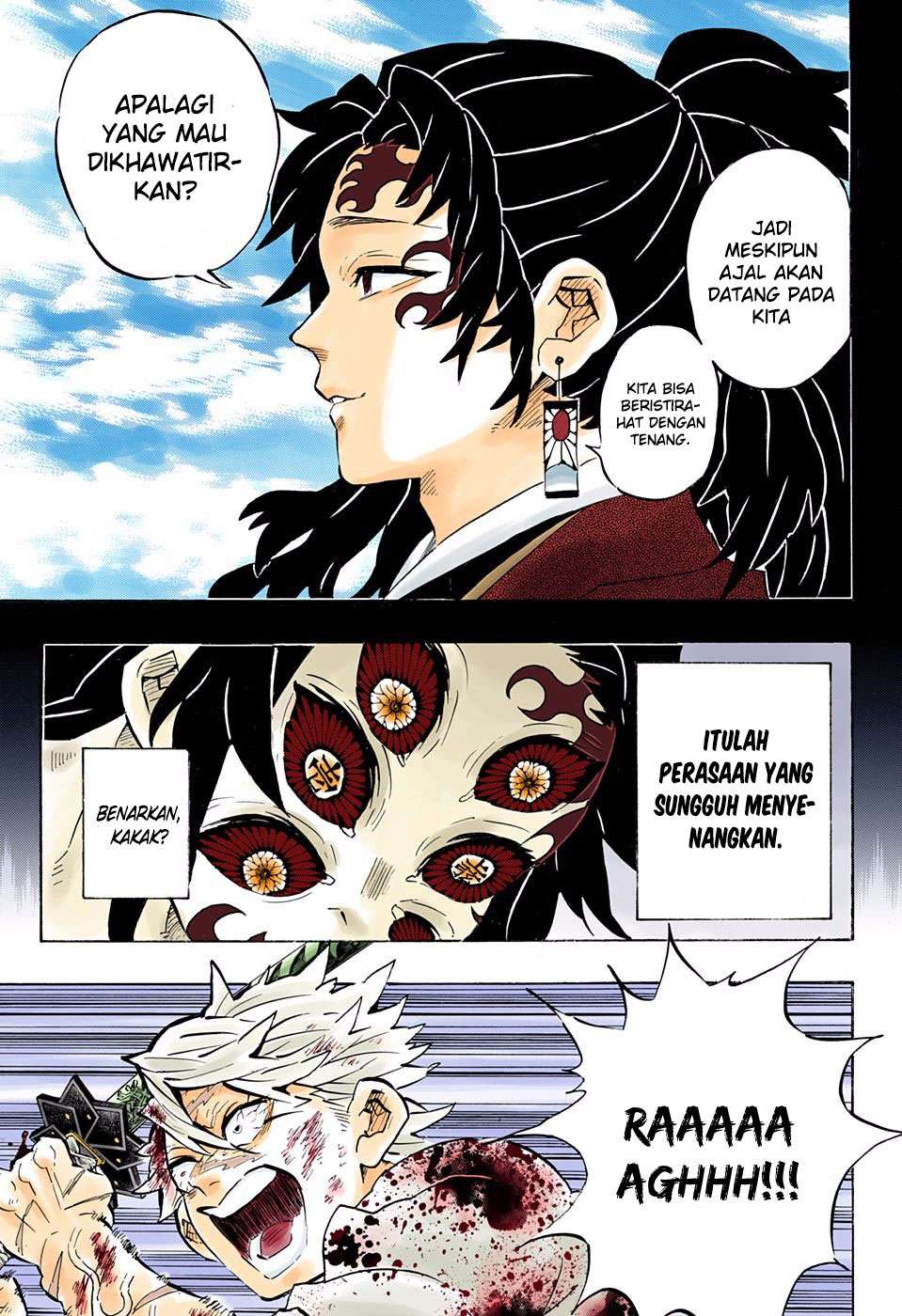 Kimetsu no Yaiba Chapter 175 - halaman 22