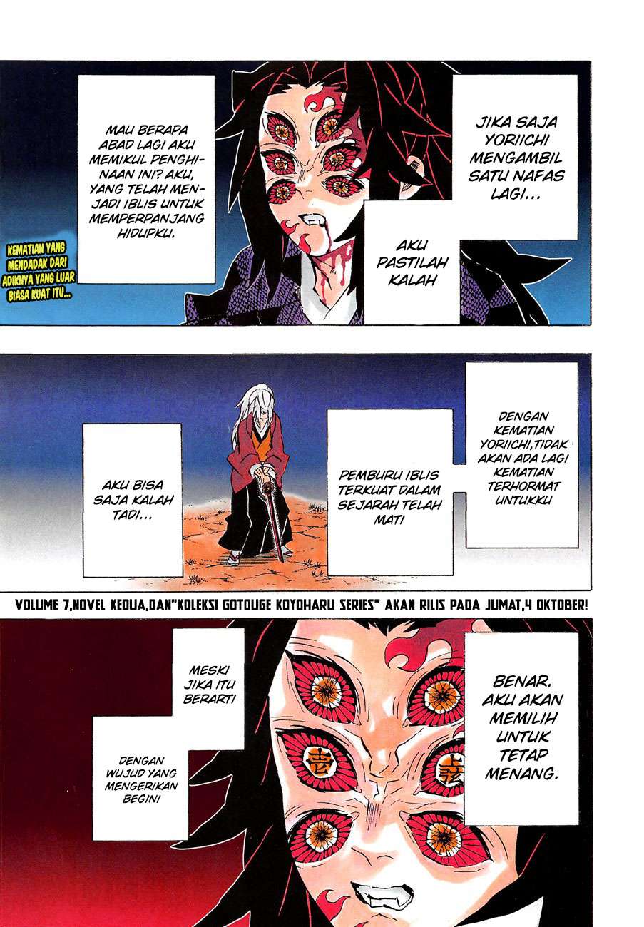 Kimetsu no Yaiba Chapter 175 - halaman 3