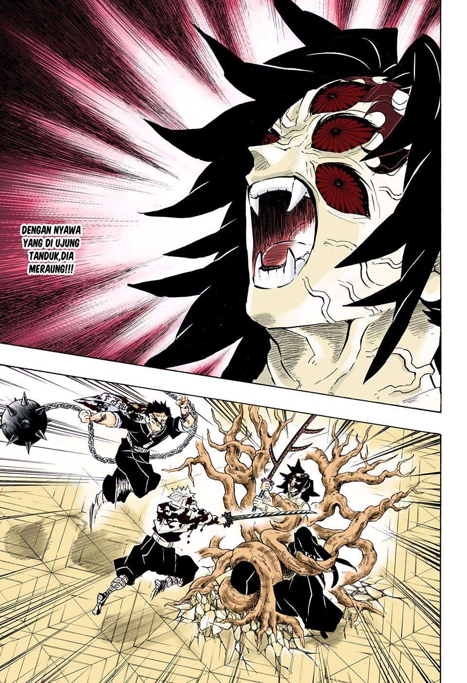 Kimetsu no Yaiba Chapter 175 - halaman 6