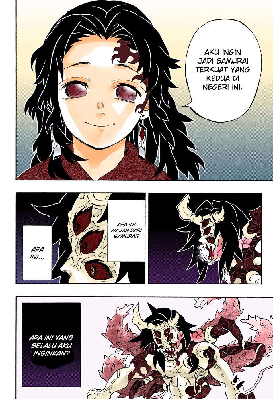 Kimetsu no Yaiba Chapter 176 - halaman 15