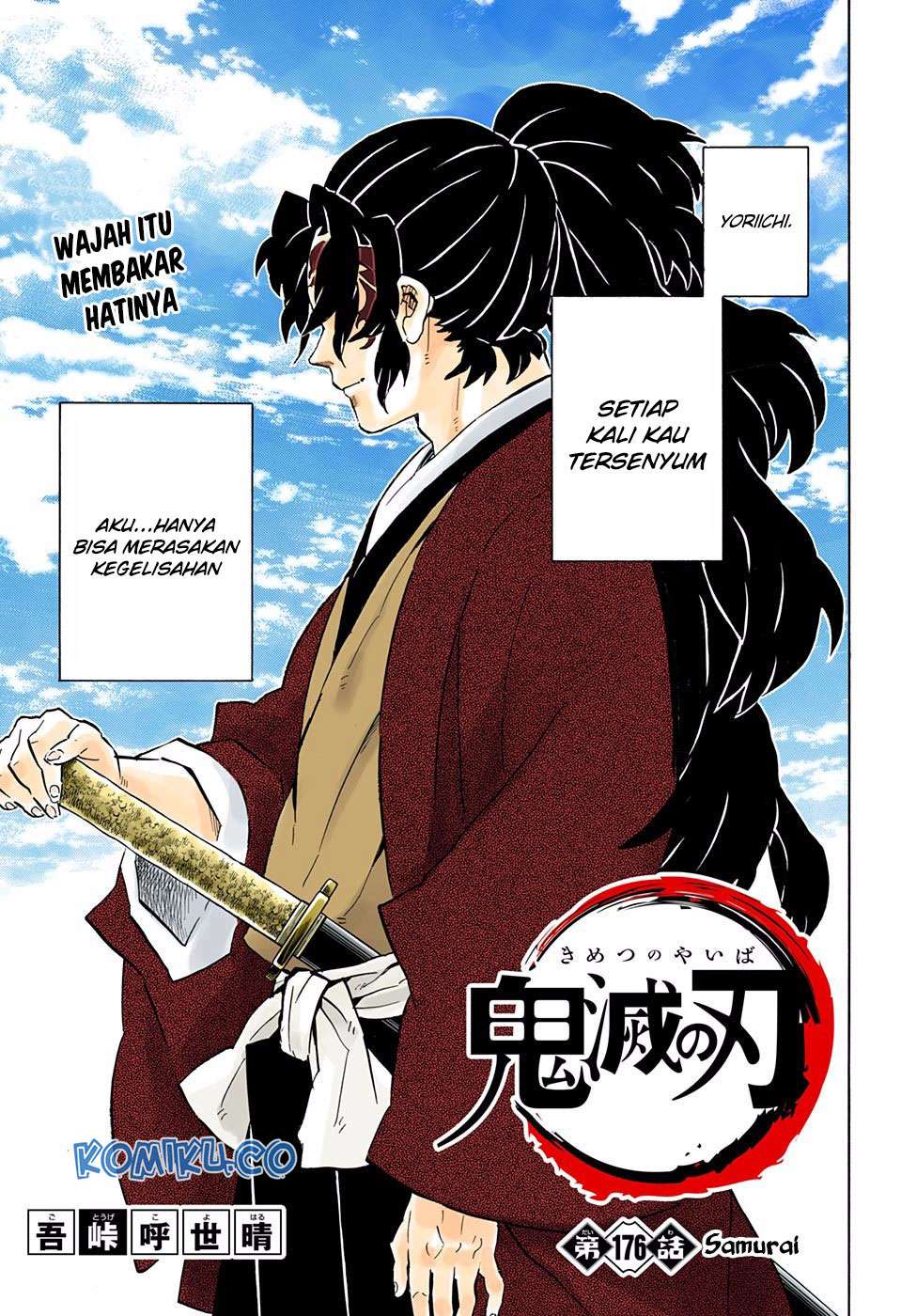 Kimetsu no Yaiba Chapter 176 - halaman 2