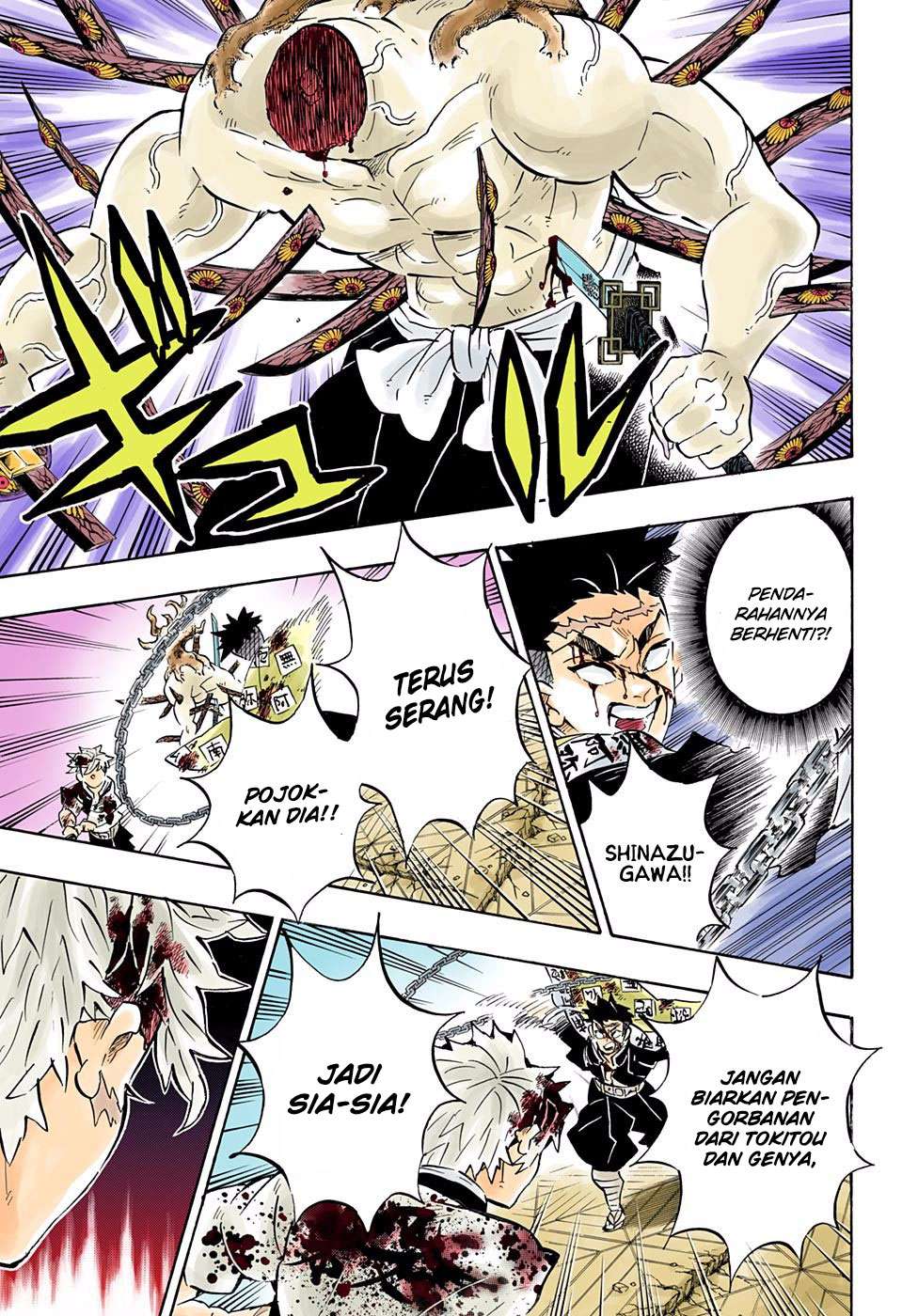 Kimetsu no Yaiba Chapter 176 - halaman 6