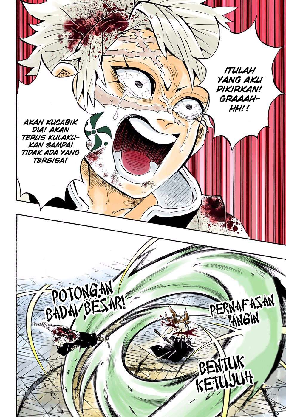 Kimetsu no Yaiba Chapter 176 - halaman 7
