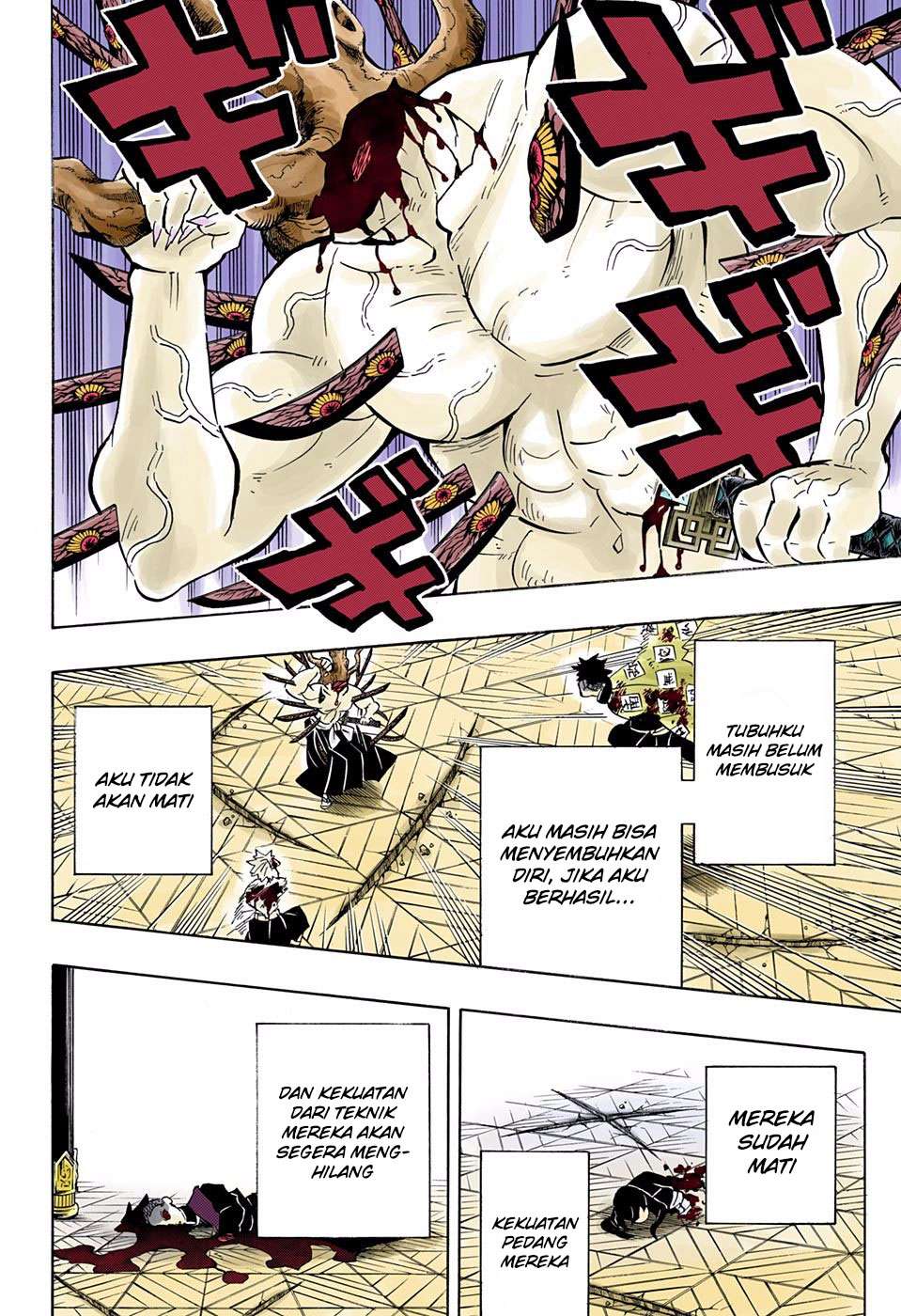 Kimetsu no Yaiba Chapter 176 - halaman 9