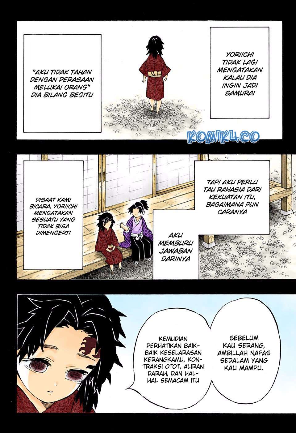 Kimetsu no Yaiba Chapter 177 - halaman 11
