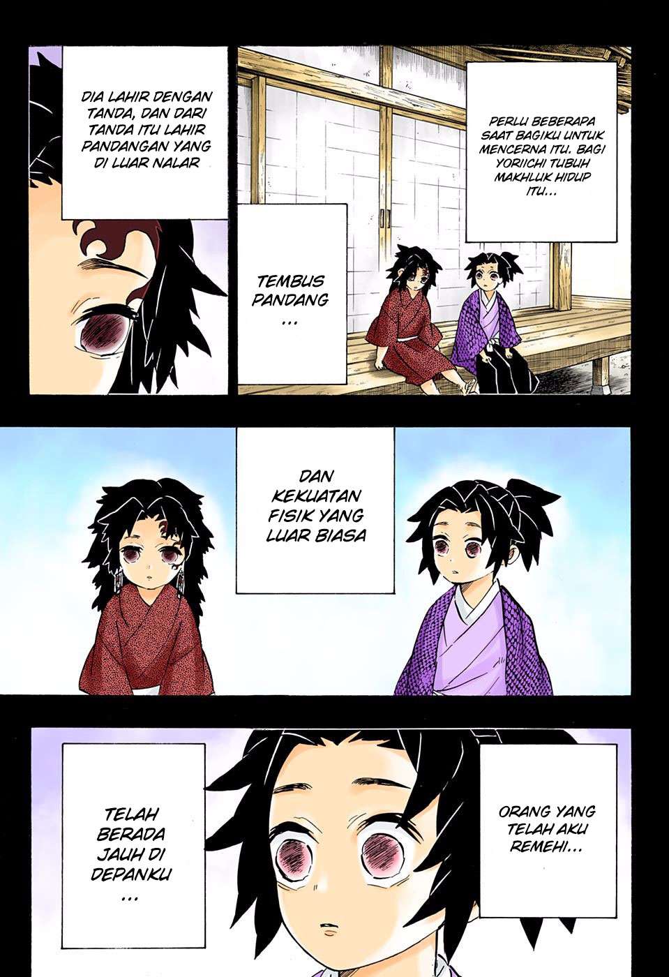 Kimetsu no Yaiba Chapter 177 - halaman 12