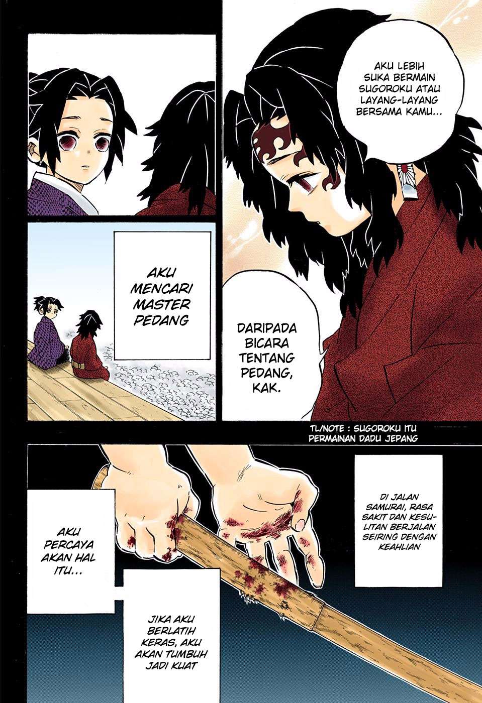 Kimetsu no Yaiba Chapter 177 - halaman 13