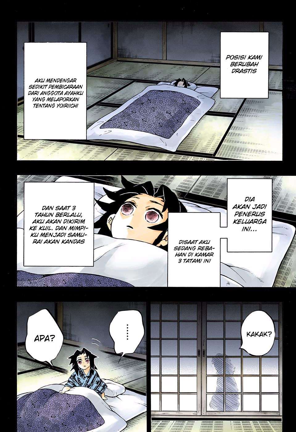 Kimetsu no Yaiba Chapter 177 - halaman 15