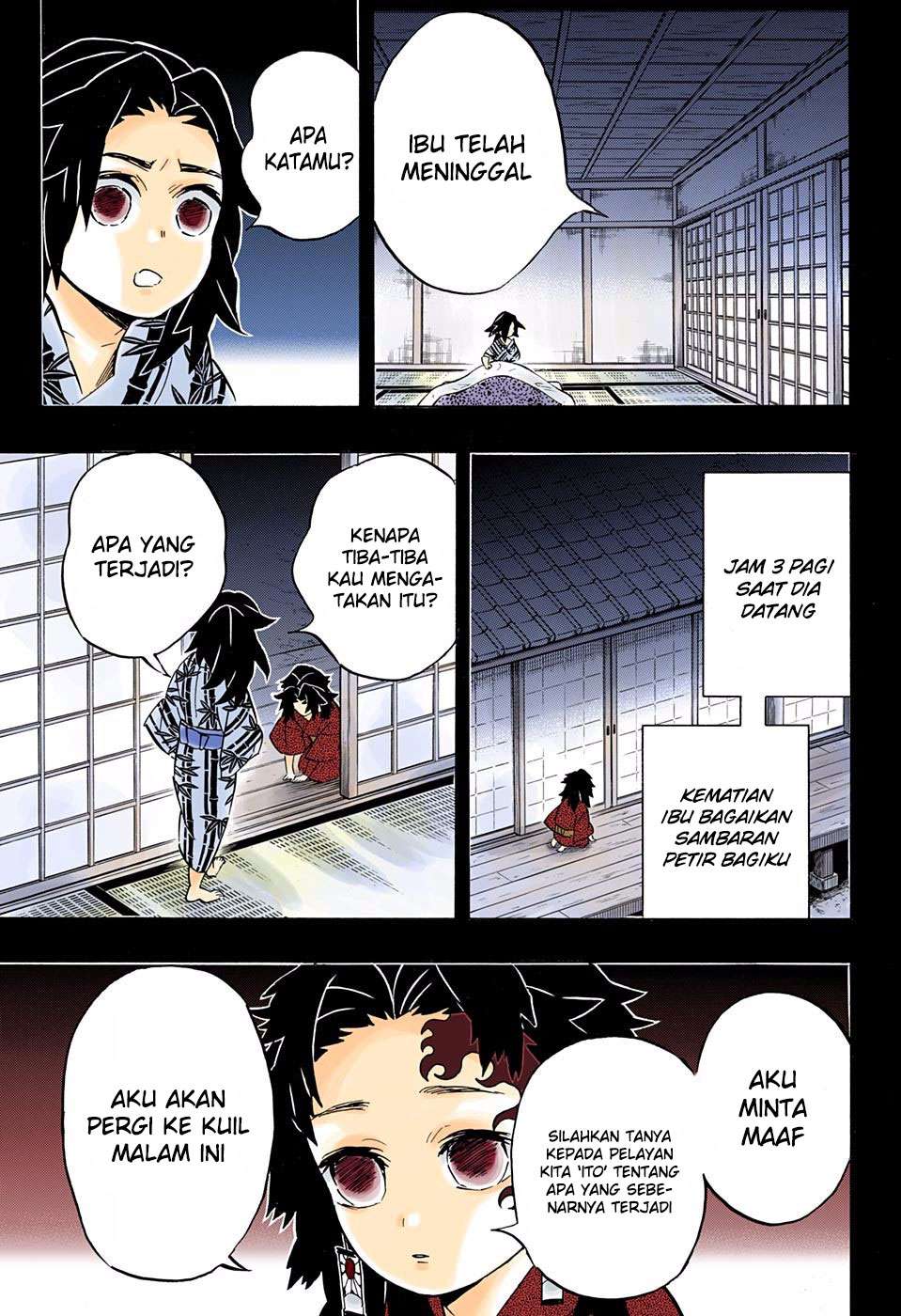 Kimetsu no Yaiba Chapter 177 - halaman 16