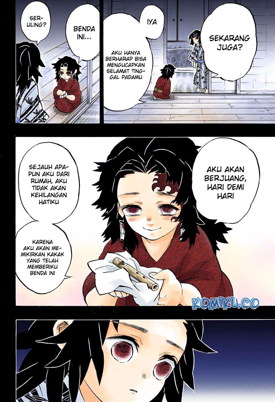 Kimetsu no Yaiba Chapter 177 - halaman 17