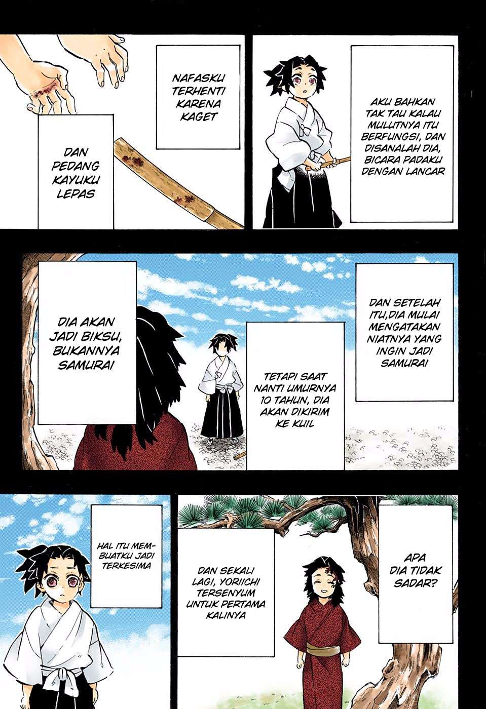 Kimetsu no Yaiba Chapter 177 - halaman 6