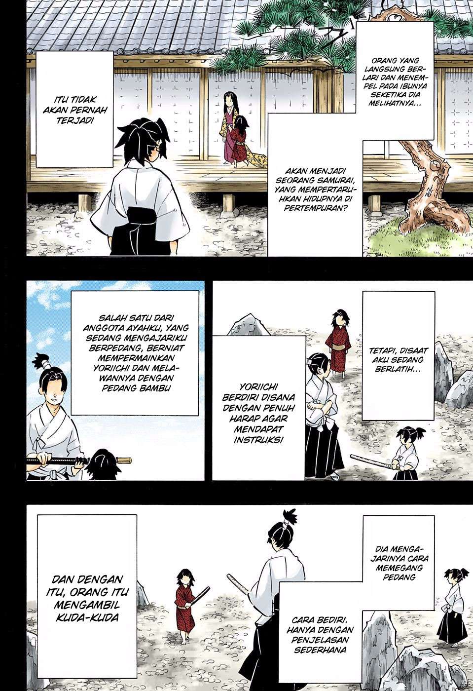 Kimetsu no Yaiba Chapter 177 - halaman 7