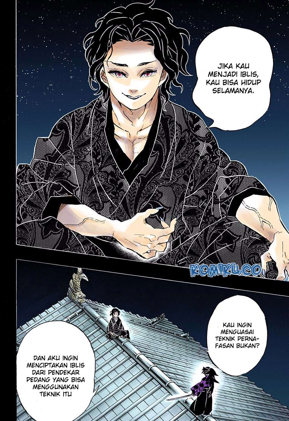Kimetsu no Yaiba Chapter 178 - halaman 11