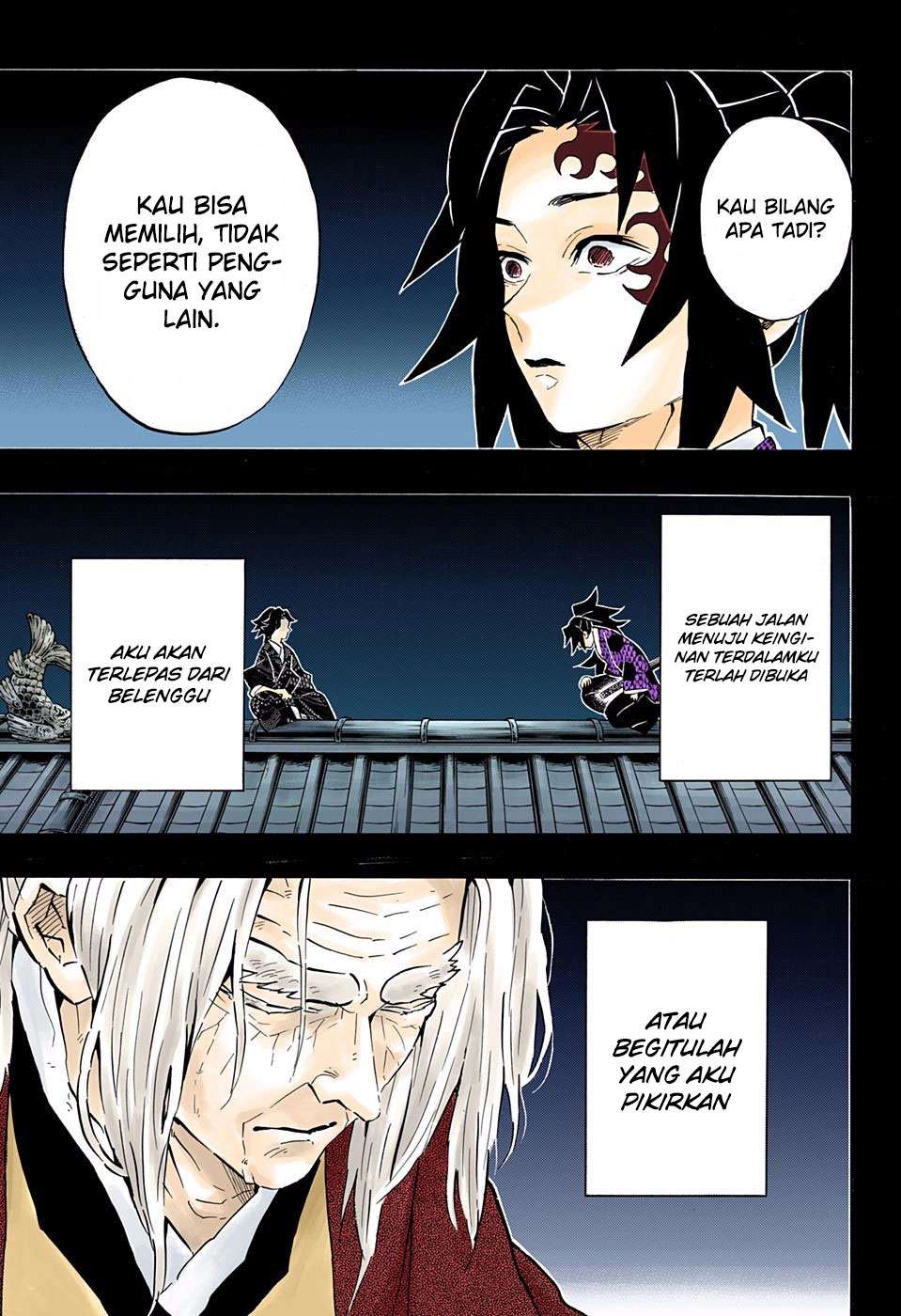 Kimetsu no Yaiba Chapter 178 - halaman 12