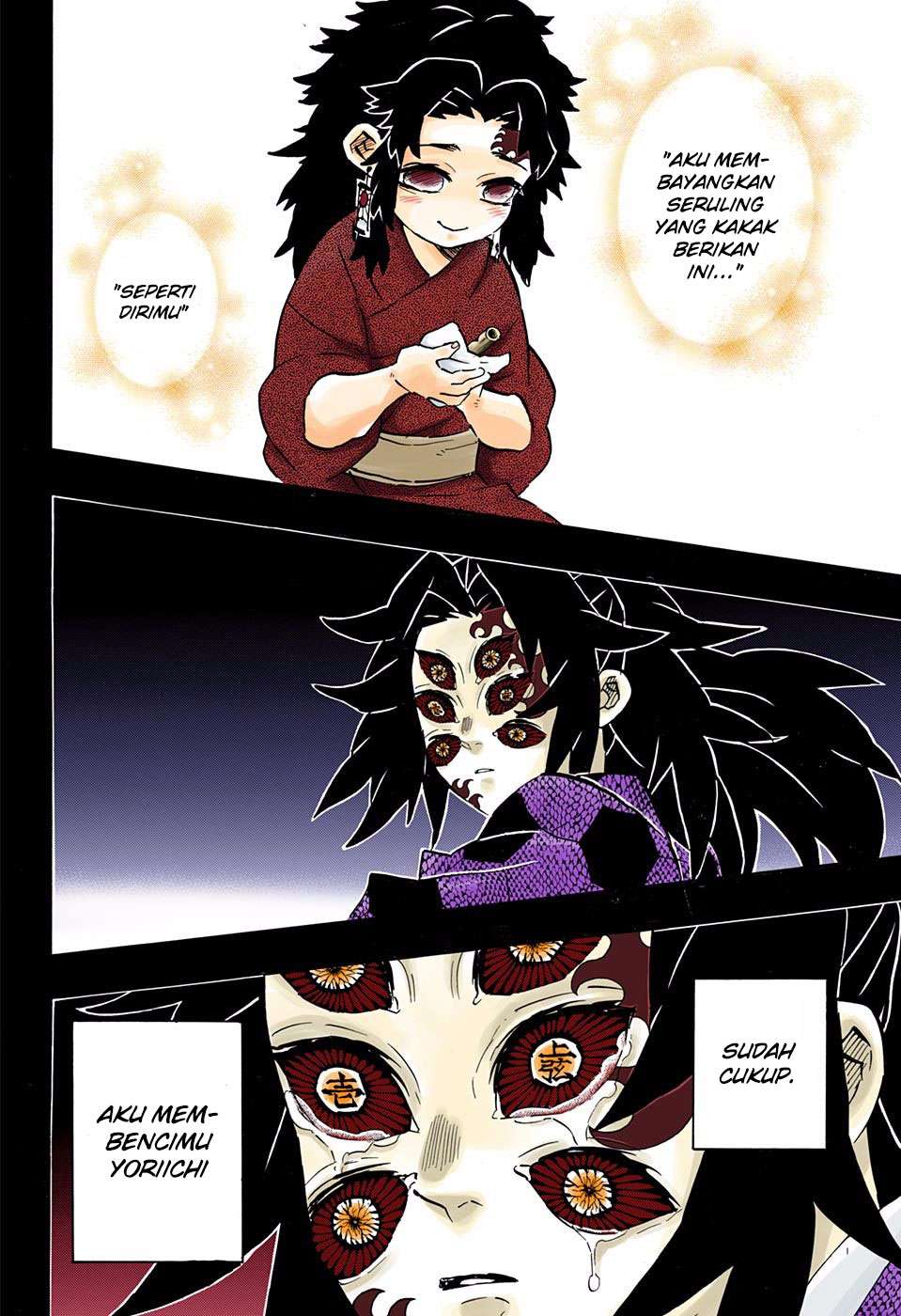 Kimetsu no Yaiba Chapter 178 - halaman 15