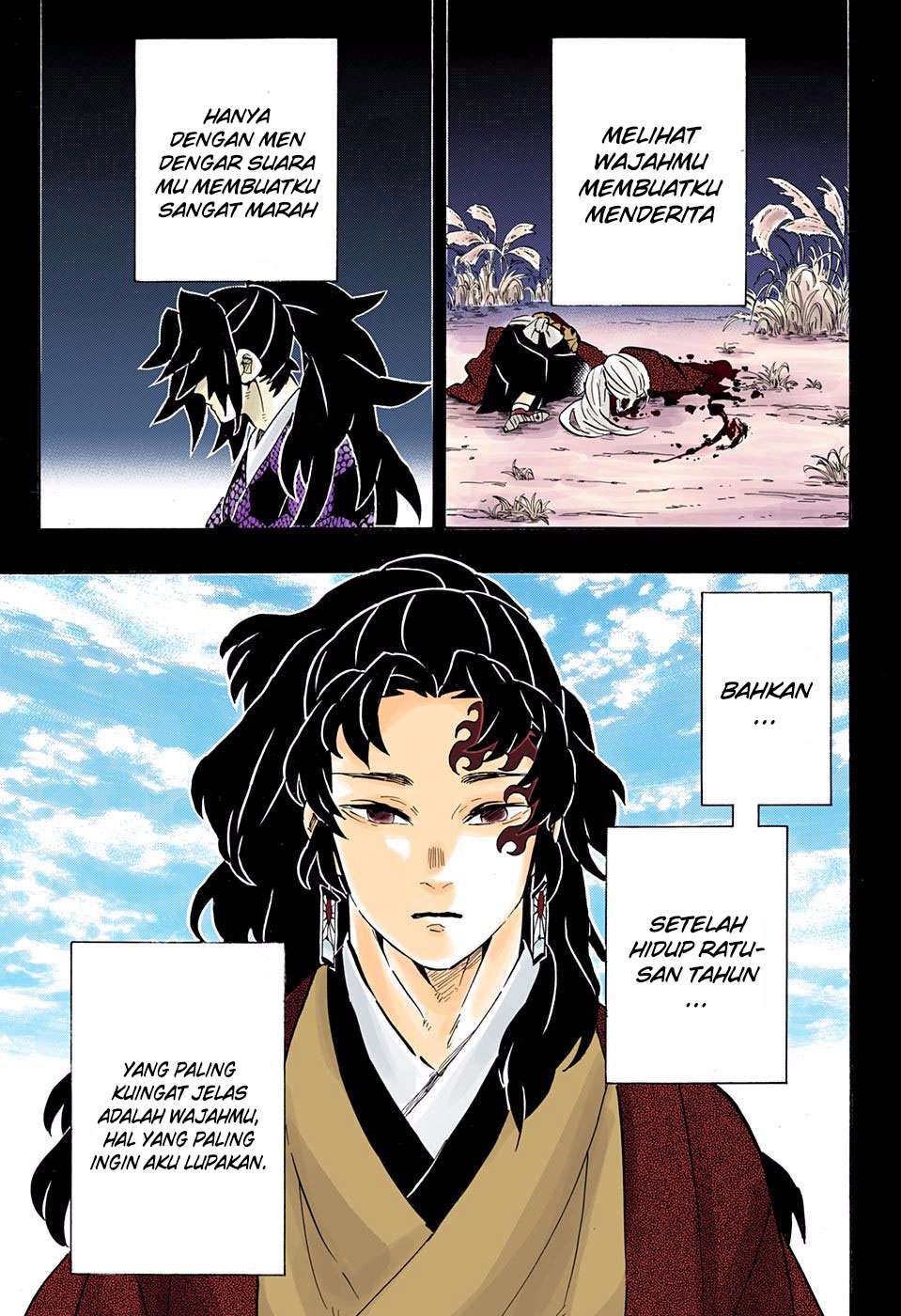 Kimetsu no Yaiba Chapter 178 - halaman 16