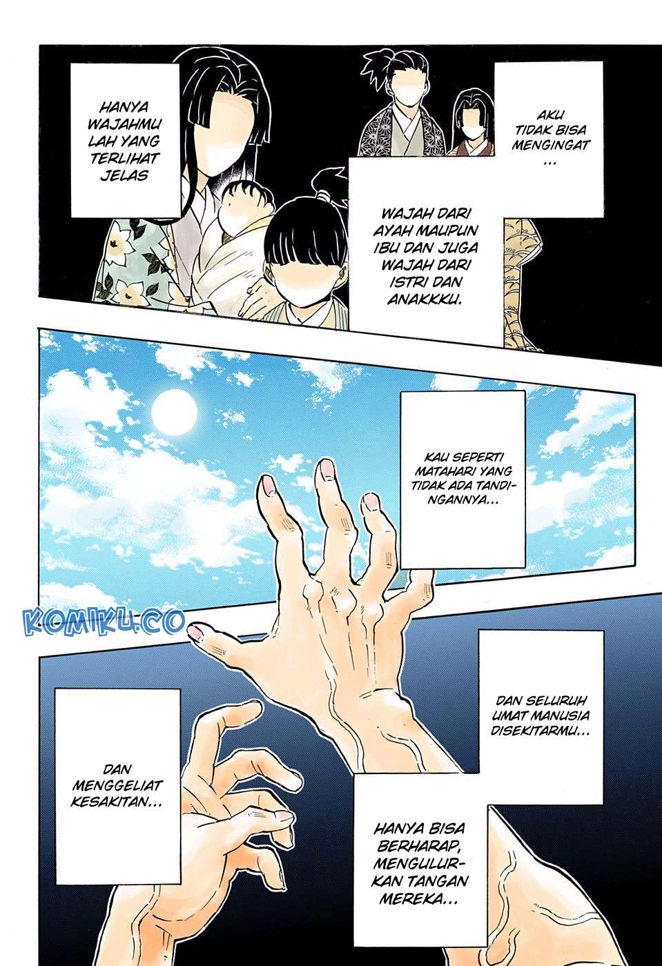 Kimetsu no Yaiba Chapter 178 - halaman 17