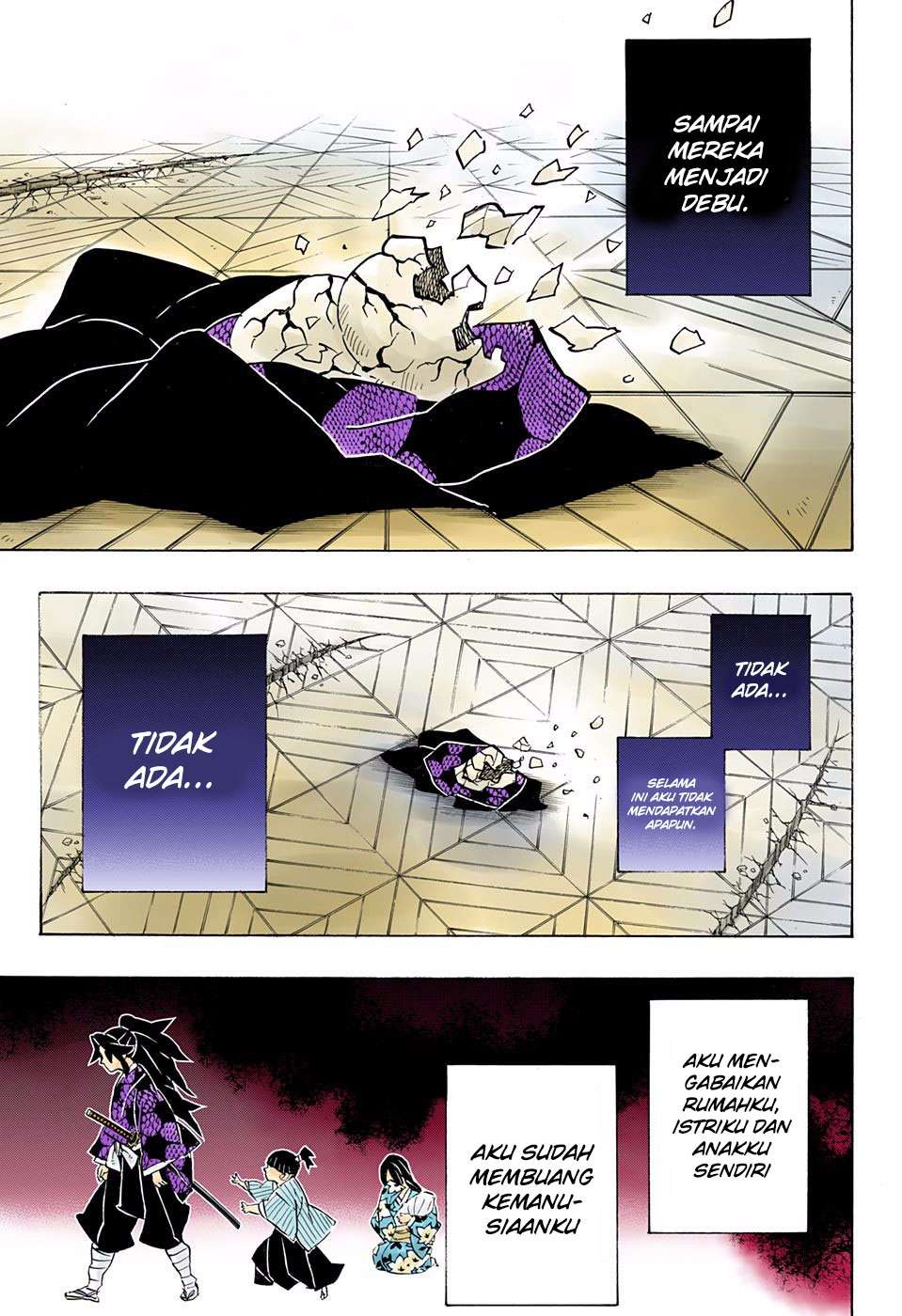 Kimetsu no Yaiba Chapter 178 - halaman 18