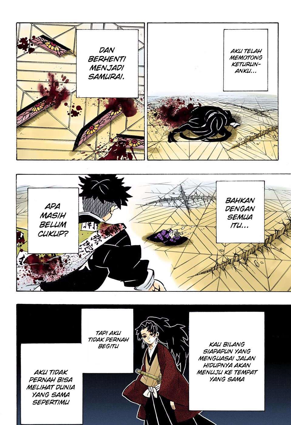 Kimetsu no Yaiba Chapter 178 - halaman 19