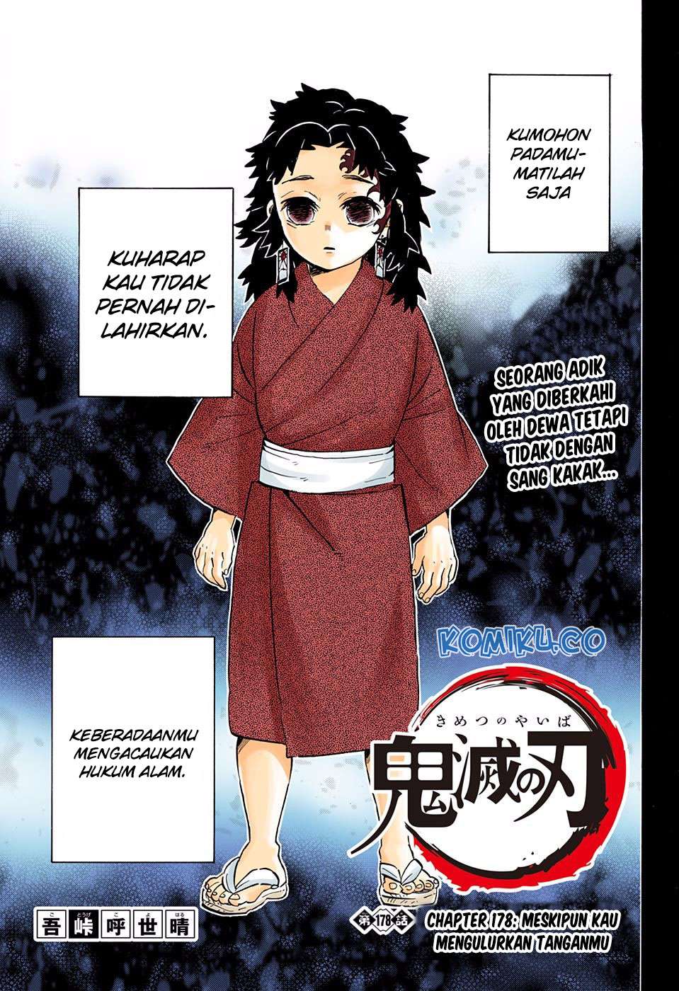 Kimetsu no Yaiba Chapter 178 - halaman 2