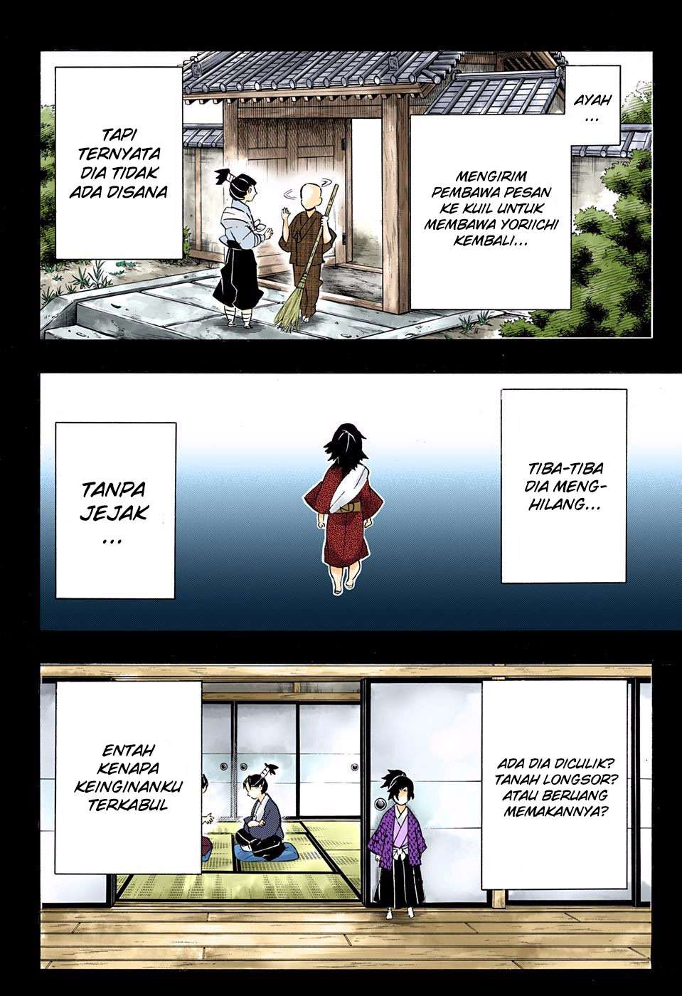Kimetsu no Yaiba Chapter 178 - halaman 3