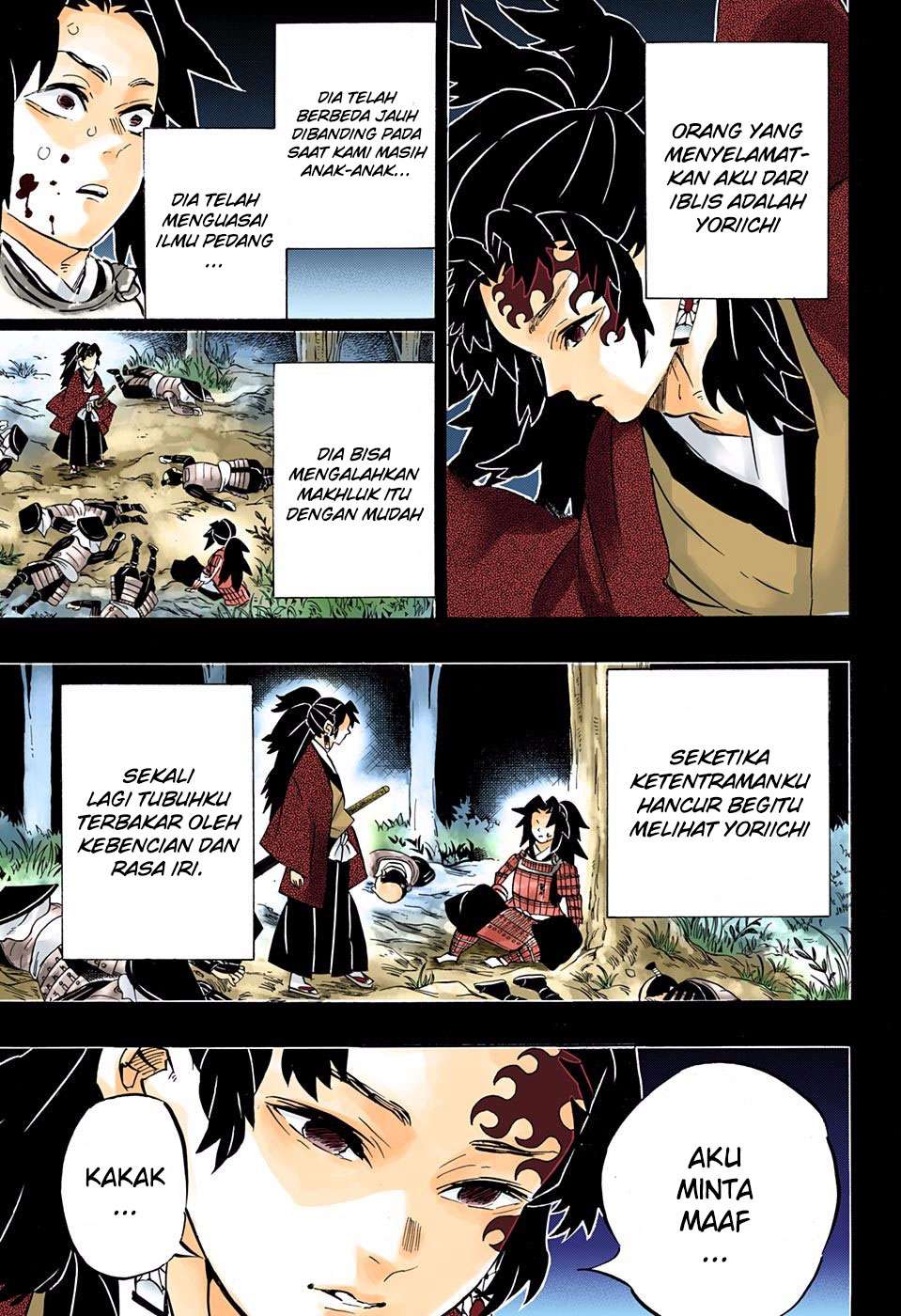 Kimetsu no Yaiba Chapter 178 - halaman 6