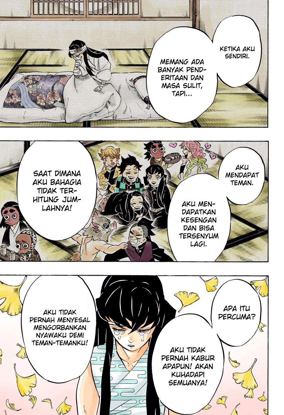 Kimetsu no Yaiba Chapter 179 - halaman 12