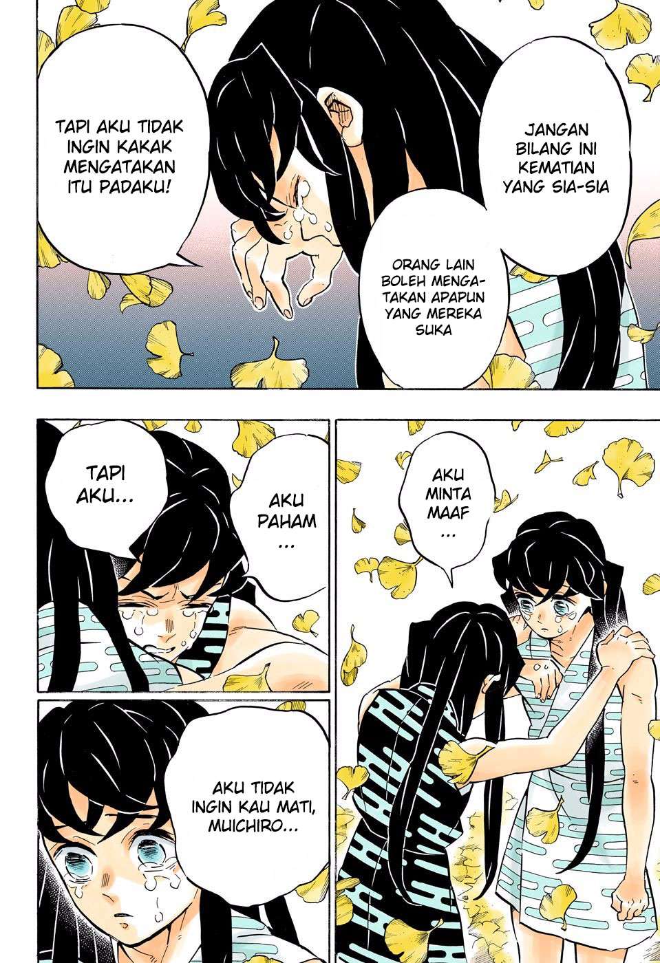 Kimetsu no Yaiba Chapter 179 - halaman 13