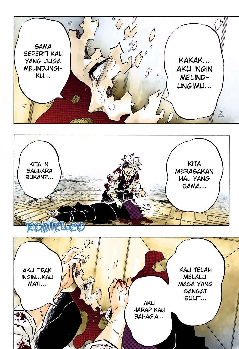 Kimetsu no Yaiba Chapter 179 - halaman 17
