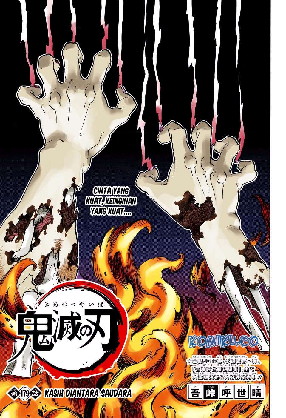 Kimetsu no Yaiba Chapter 179 - halaman 2