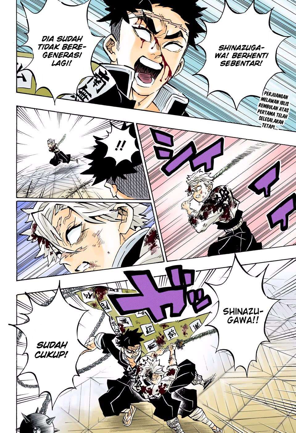 Kimetsu no Yaiba Chapter 179 - halaman 3